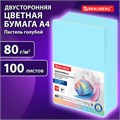 Бумага цветная BRAUBERG, А4, 80 г/м2, 100 л., пастель, голубая, для офисной техники, 112445 112445