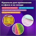Бумага цветная BRAUBERG, А4, 80 г/м2, 100 л., ЧЕРНАЯ, интенсив, для офиса, хобби и творчества, 116666 116666