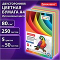Бумага цветная BRAUBERG, А4, 80 г/м2, 250 л., (5 цветов х 50 л.), интенсив, для офисной техники, 112464 112464