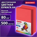 Бумага цветная BRAUBERG, А4, 80 г/м2, 500 л., интенсив, ЯРКО-КРАСНАЯ, для офисной техники, 116563 116563