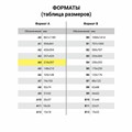 Бумага цветная DOUBLE A, А4, 80 г/м2, 500 л, интенсив, оранжевая 115123