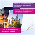Фотобумага PREMIUM сатин, 10х15 см, 260 г/м2, односторонняя, 50 листов, BRAUBERG, 364001 364001