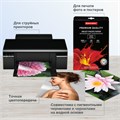Фотобумага PREMIUM сатин, А4, 260 г/м2, односторонняя, 20 листов, BRAUBERG, 364005 364005