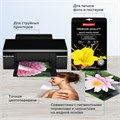 Фотобумага PREMIUM суперглянцевая, 10х15 см, 260 г/м2, односторонняя, 50 листов, BRAUBERG, 363999 363999