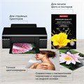 Фотобумага PREMIUM суперглянцевая, А4, 260 г/м2, односторонняя, 20 листов, BRAUBERG, 364004 364004