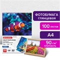 Фотобумага глянцевая, А4, 90 г/м2, односторонняя, 100 листов, BRAUBERG ORIGINAL, 363978 363978