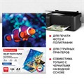 Фотобумага глянцевая, А4, 90 г/м2, односторонняя, 100 листов, BRAUBERG ORIGINAL, 363978 363978