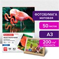 Фотобумага матовая БОЛЬШОГО ФОРМАТА, А3, 200 г/м2, односторонняя, 50 листов, BRAUBERG ORIGINAL, 363996 363996