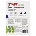 Бумага копировальная (копирка), синяя, А4, 100 листов, STAFF, 112401 112401