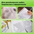 Калька под карандаш, рулон 878 мм х 20 м, плотность 40 г/м2, STAFF, 115507 115507