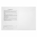 Журнал вахтенный крановщика, 48 л., картон, офсет, А4, 200х290 мм, STAFF, 130284 130284