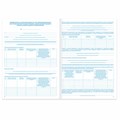 Журнал работ общий, 48 л., картон, офсет, А4 (200х292 мм), STAFF, 130262 130262