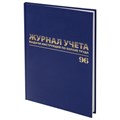 Журнал учёта выдачи инструкций по охране труда, 96 л., А4 200х290 мм, бумвинил, офсет, BRAUBERG, 130256 130256