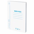 Книга учета 96 л., клетка, обложка из мелованного картона, блок офсет, А4 (200х290 мм), STAFF, 130187 130187