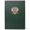 Книга учета 96 л., клетка, твердая, бумвинил, офсет, герб, А4 (200х290 мм), BRAUBERG, зеленая, 130277 130277