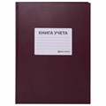 Книга учета 96 л., клетка, твердая, бумвинил, офсет, наклейка, А4 (200х290 мм), BRAUBERG, бордовая, 130279 130279