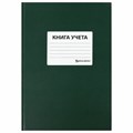 Книга учета 96 л., клетка, твердая, бумвинил, офсет, наклейка, А4 (200х290 мм), BRAUBERG, зеленая, 130280 130280