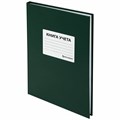 Книга учета 96 л., клетка, твердая, бумвинил, офсет, наклейка, А4 (200х290 мм), BRAUBERG, зеленая, 130280 130280