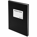Книга учета 96 л., клетка, твердая, бумвинил, офсет, наклейка, А4 (200х290 мм), BRAUBERG, черная, 130278 130278