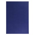 Книга учета 96 л., клетка, твердая, бумвинил, типографский блок, А4 (200х290 мм), STAFF, 130214 130214