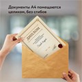 Конверты С4 (229х324 мм) КРАФТ, с клеевым слоем, 80 г/м2, КОМПЛЕКТ 25 шт., треугольный клапан, BRAUBERG, 112365 112365