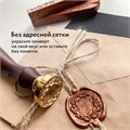 Конверты С5 (162х229 мм) КРАФТ, клей, 90 г/м2, КОМПЛЕКТ 50 шт., треугольный клапан, BRAUBERG, 112364 112364