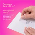 Конверты С6 (114х162 мм), клей, 80 г/м2, КОМПЛЕКТ 50 шт., внутренняя запечатка, 200.50 124164