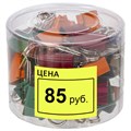 Ценник большой "Цена" 50х40 мм желтый, самоклеящийся, КОМПЛЕКТ 5 рулонов по 200 шт., BRAUBERG, 112358 112358