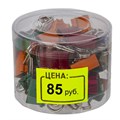 Ценник средний "Цена" 35х25 мм, желтый, самоклеящийся, КОМПЛЕКТ 5 рулонов по 250 шт., BRAUBERG, 123584 123584