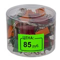 Ценник средний "Цена" 35х25 мм, зеленый, самоклеящийся, КОМПЛЕКТ 5 рулонов по 250 шт., BRAUBERG, 123587 123587