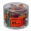 Ценник средний "Цена" 35х25мм, красный, самоклеящийся, КОМПЛЕКТ 5 рулонов по 250 шт., BRAUBERG, 123586 123586