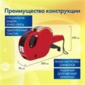 Этикет-пистолет однострочный, волнистая лента 26x12 мм, 9 символов, BRAUBERG, 290437 290437