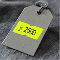 Этикет-лента 21х12 мм, прямоугольная, желтая, комплект 5 рулонов по 600 шт., BRAUBERG, 123569 123569