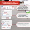Этикетка самоклеящаяся ГЛЯНЦЕВАЯ 210х297 мм, 1 этикетка, белая, 80 г/м2, 100 листов, TANEX, сырье Финляндия, 114547, TW-2000 114547