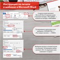 Этикетка самоклеящаяся УДАЛЯЕМАЯ 210х297 мм, 1 этикетка, белая, 70 г/м2, 25 листов, TANEX, сырье Финляндия, 114546, TW-2000 114546