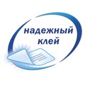 Этикетка самоклеящаяся 105х48 мм, 12 этикеток, белая, 70 г/м2, 100 л., Avery, Европа-100, ELA021 114313