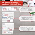Этикетка самоклеящаяся 105х74,2 мм, 8 этикеток, белая, 70 г/м2, 50 листов, TANEX, сырье Финляндия, 114531, TW-2374 114531