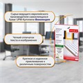 Этикетка самоклеящаяся 210х297 мм, 1 этикетка, белая, 70 г/м2, 50 листов, TANEX, сырье Финляндия, 114527, TW-2000 114527