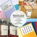 Этикетка самоклеящаяся 48,5х16,9 мм, 64 этикетки, белая 70 г/м2, 50 листов, TANEX, сырье Финляндия, 114541, TW-2564 114541