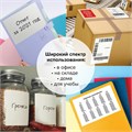 Этикетка самоклеящаяся 70х37,1 мм, 24 этикетки, белая, 70 г/м2, 50 листов, TANEX, сырье Финляндия, 114537, TW-2037 114537