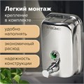 Дозатор для жидкого мыла LAIMA BASIC, 0,5 л., нержавеющая сталь, зеркальный, 601795 601795