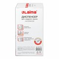 Дозатор для жидкого мыла LAIMA BASIC, 1 л, нержавеющая сталь, зеркальный, 601796 601796