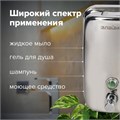 Дозатор для жидкого мыла LAIMA BASIC, 1 л, нержавеющая сталь, зеркальный, 601796 601796