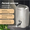 Дозатор для жидкого мыла LAIMA BASIC, 1 л, нержавеющая сталь, зеркальный, 601796 601796