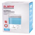 Дозатор для жидкого мыла LAIMA CLASSIC, НАЛИВНОЙ, СЕНСОРНЫЙ, 1 л, ABS-пластик, белый, 607317 607317