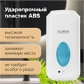 Дозатор для жидкого мыла LAIMA CLASSIC, НАЛИВНОЙ, СЕНСОРНЫЙ, 1 л, с блоком питания, белый, 607318 607318