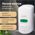 Дозатор для жидкого мыла LAIMA PROFESSIONAL CLASSIC, НАЛИВНОЙ, 0,6 л, белый, ABS-пластик, 601423 601423
