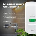 Дозатор для жидкого мыла LAIMA PROFESSIONAL CLASSIC, НАЛИВНОЙ, 1 л, белый, ABS-пластик, 601424 601424
