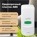 Дозатор для жидкого мыла LAIMA PROFESSIONAL CLASSIC, НАЛИВНОЙ, 1 л, белый, ABS-пластик, 601424 601424