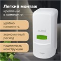 Дозатор для жидкого мыла LAIMA PROFESSIONAL CLASSIC, НАЛИВНОЙ, 1 л, белый, ABS-пластик, 601424 601424
